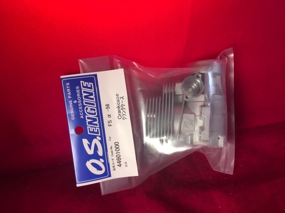 OS FS alpha 56 CRANKCASE NIP