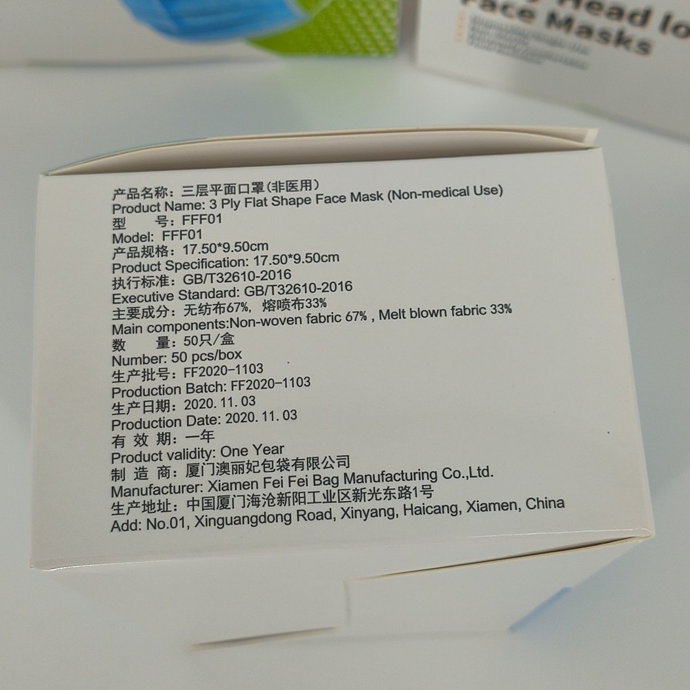 250 3 Ply Head Loop Face Masks - Disposable - Single Use - Fluid Resistant