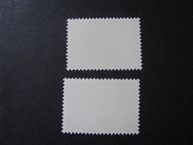 Iceland Stamp Set Scott # 340-341 Never Hinged Unused...
