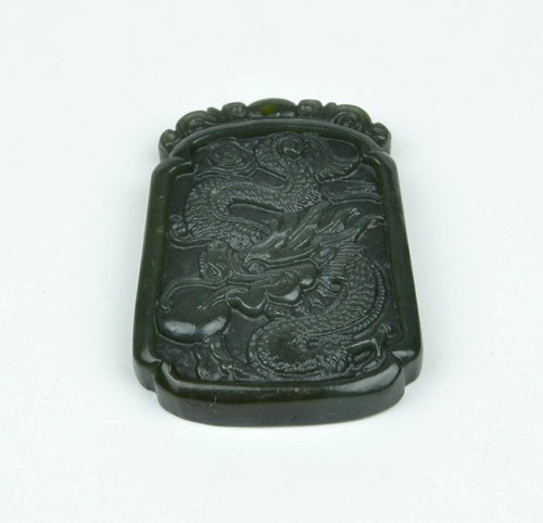 Natural Nephrite Jade Carving: Playing Dragon Pendant