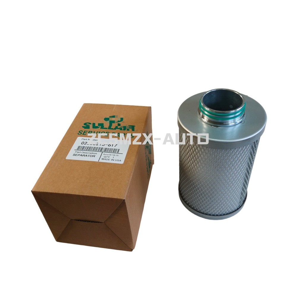 For Sullair Compressor 02250215-617 Oil Separator Element Suitable Replacement