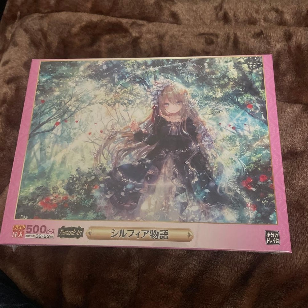 Jigsaw puzzle 500 Pieces Epoch