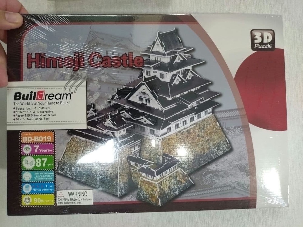 Himeji Castle 3D puzzle 87 pieces