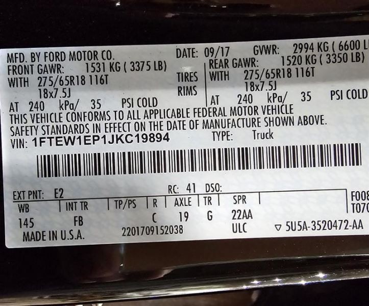 F150 2018 Air Shutter 580708