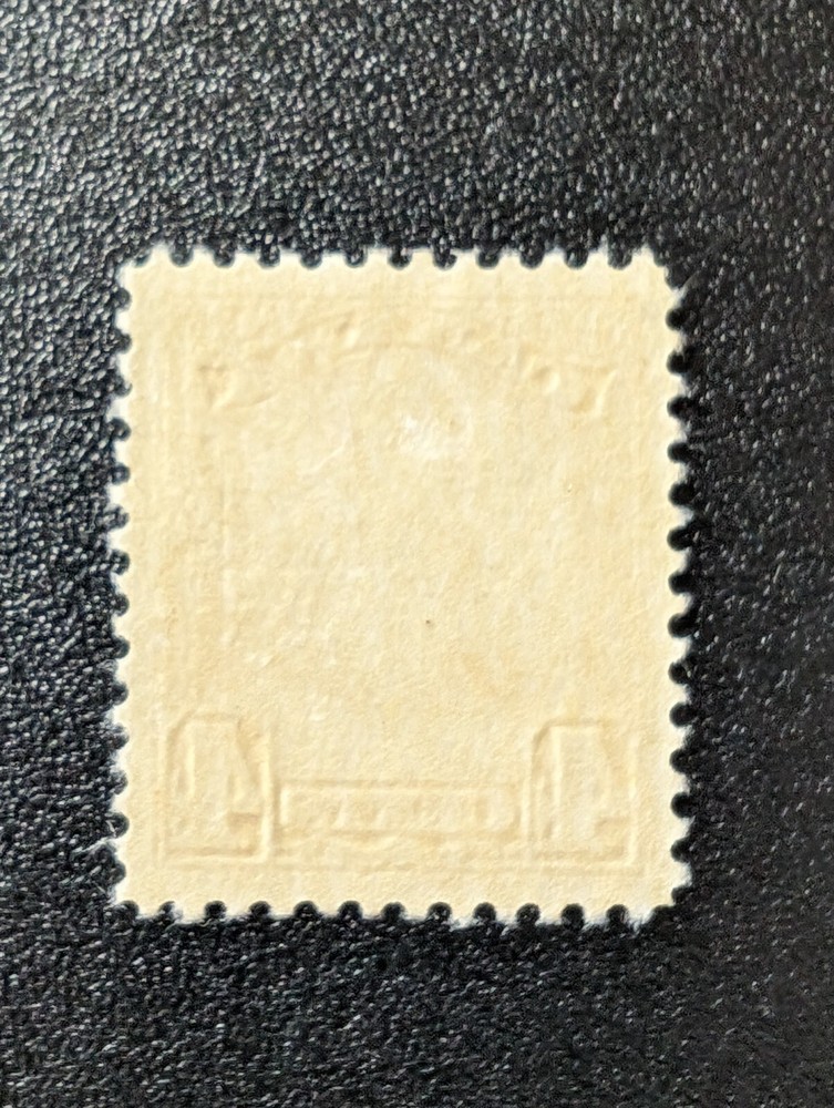 SAStamps: Canada Stamps # 152 MNH Very Nice
