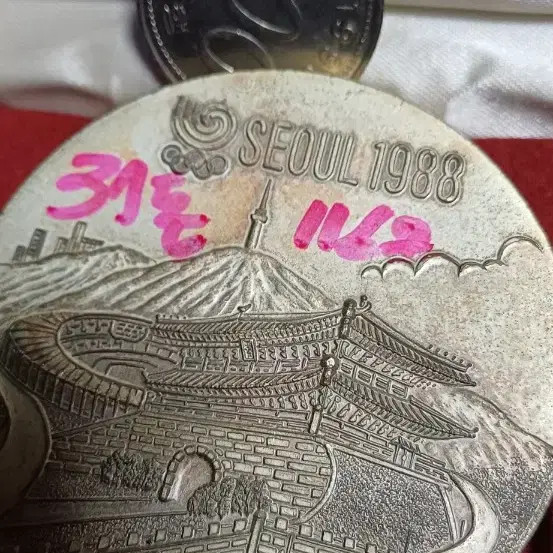 Unknown Authentic Silver Turtle Medal 700g 2625 Don