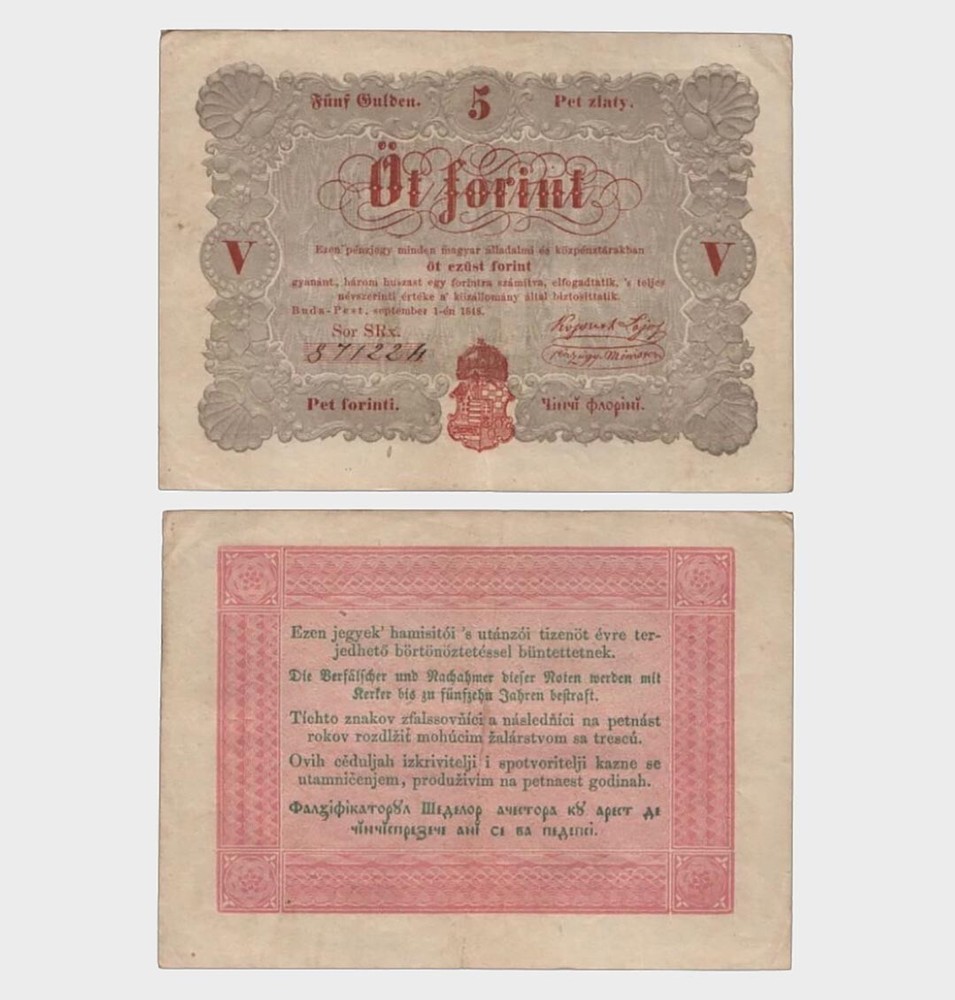 Hungary - 1848 - 5 Forint - "EF-"  #CO7214