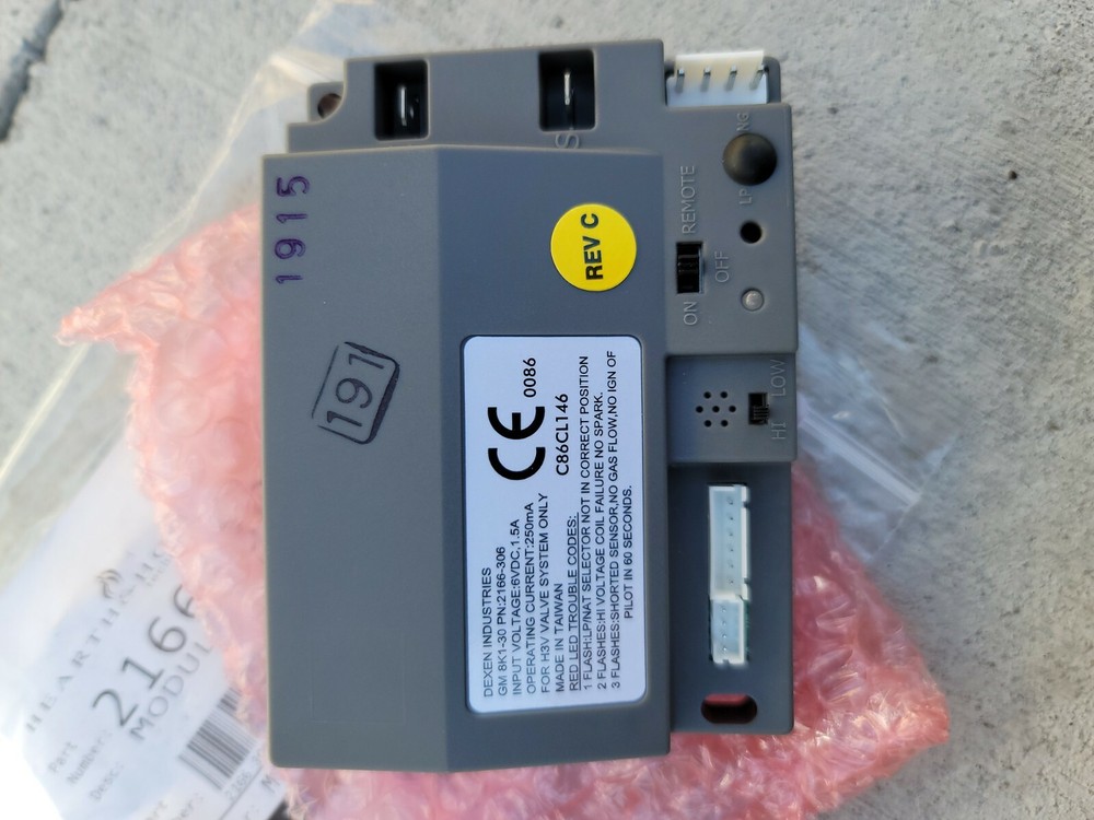 Module - 2166-306, Hearth & Home Technologies - Gas Fireplace Module