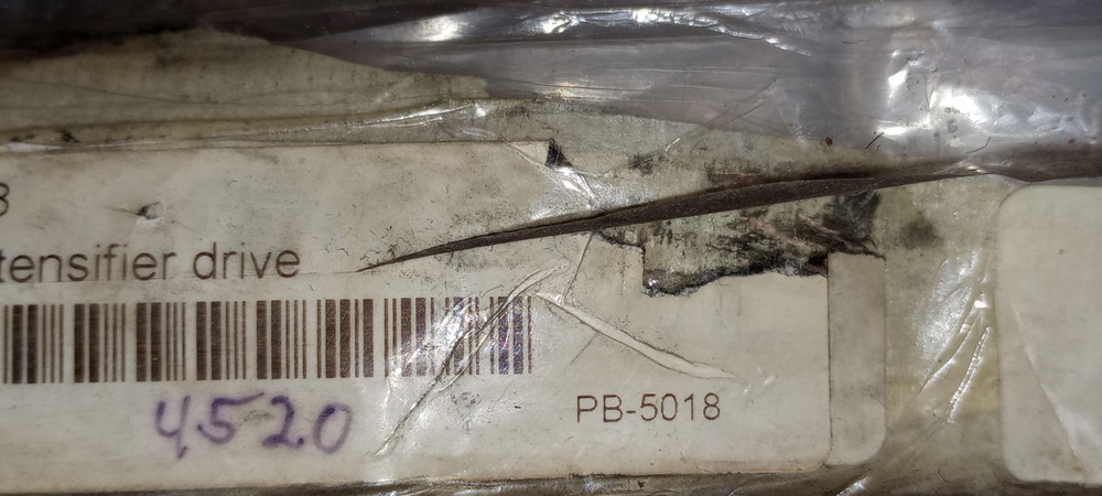 SHAFT INTENSIFIER DRIVE PB-5018