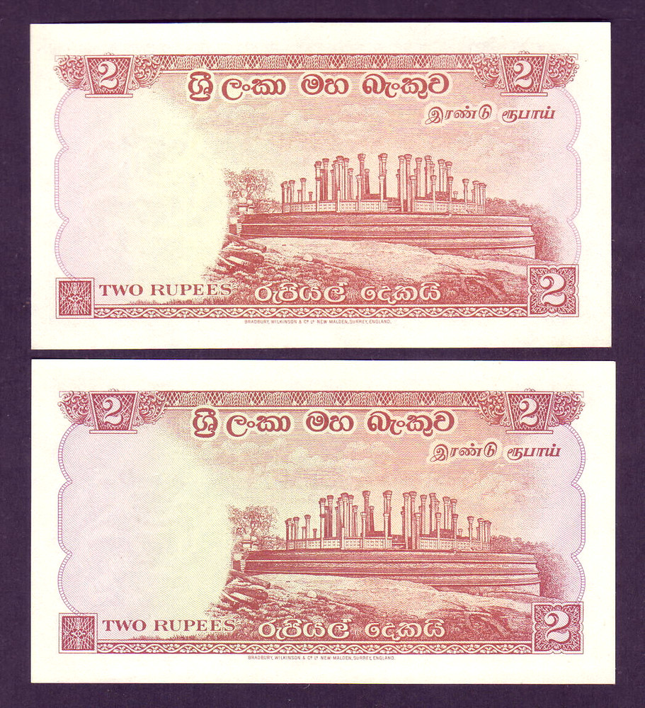 Ceylon P-57 a. 2 Rupees : 1956 & 1957.. Both UNC