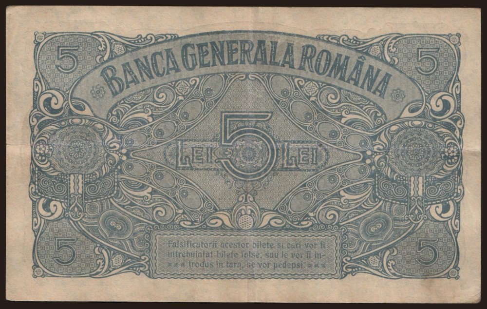 Romania - 1917 - 5 Lei - "VF-" #CO8716