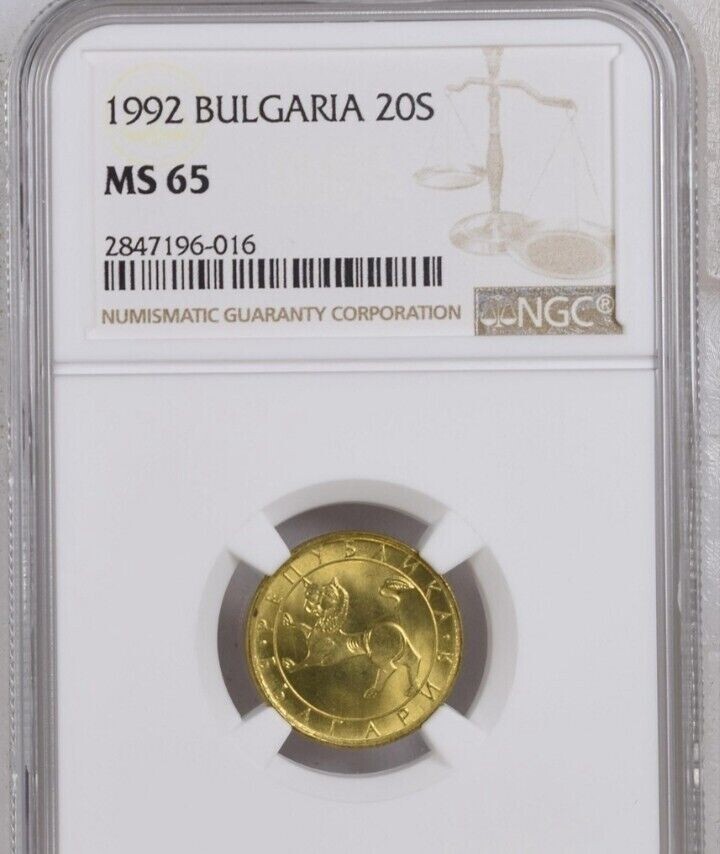 1992 BULGARIA 20 Stotinki NGC MS65