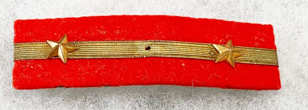 WWII Japanese Army Sergeant Major Shoulder Board
