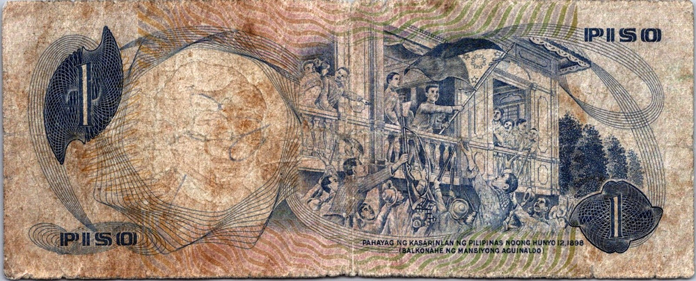 Philippines 1 Peso 1969 Pick# 142a