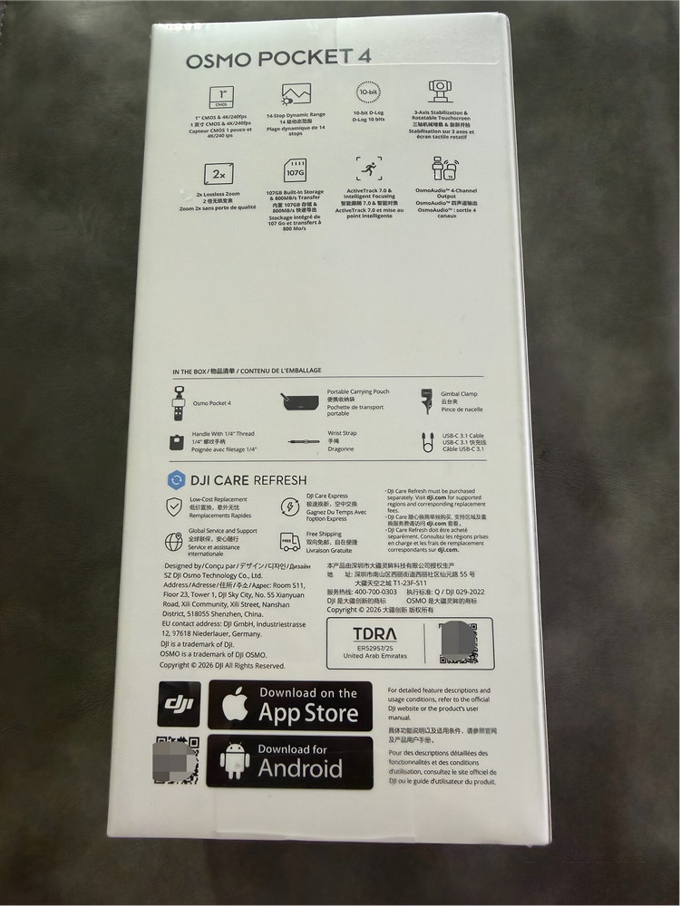 Osmo Pocket 4 Standard Combo