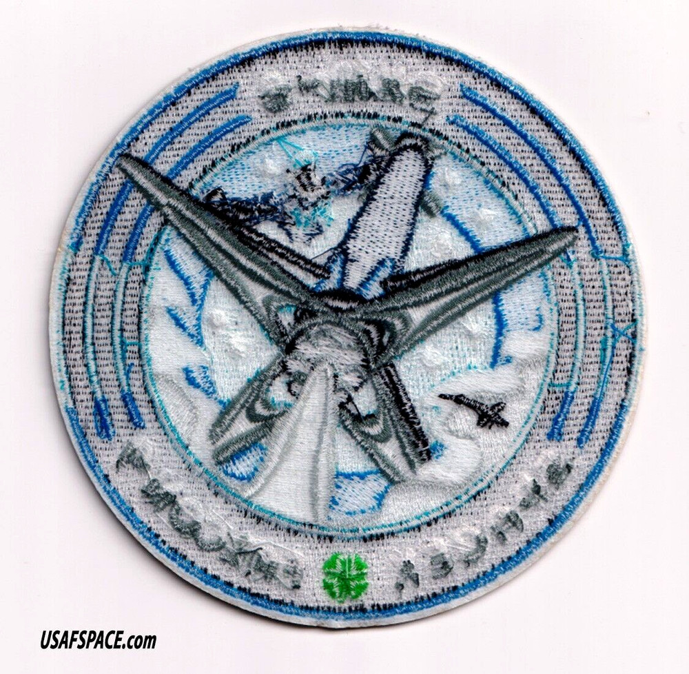 Authentic SXM-8 -SPACEX FALCON 9 Launch- SATELLITE Mission Employee PATCH