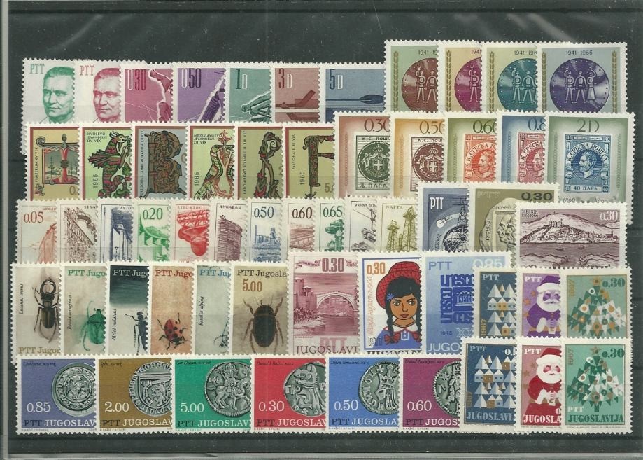 YUGOSLAVIA - COMPLETE YEAR 1966 MNH**