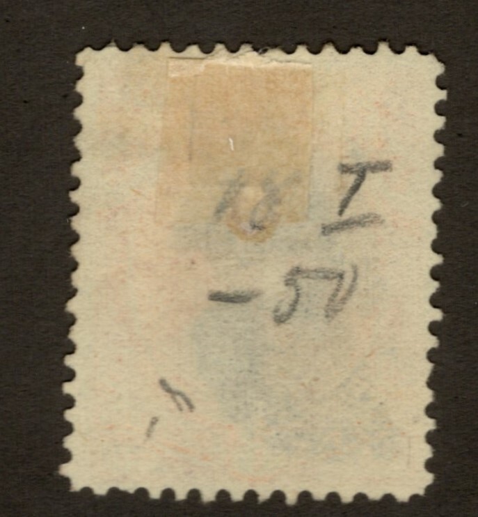 US Scott O18 Official Used - CV 6$