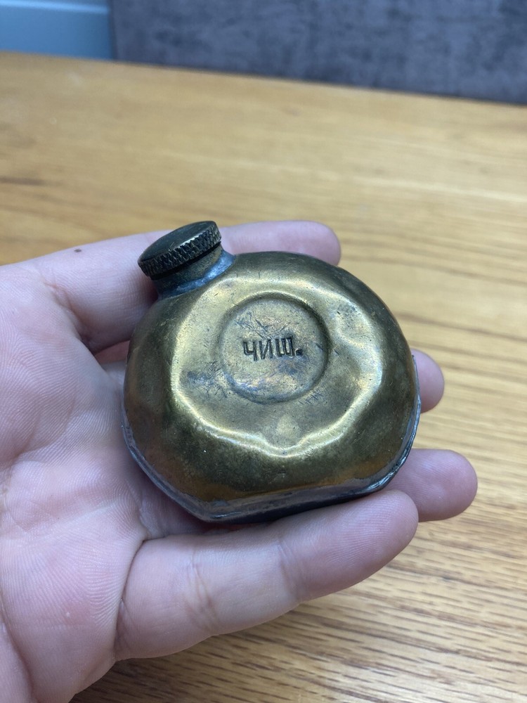 WWII Brass Yugoslavia gun oiler