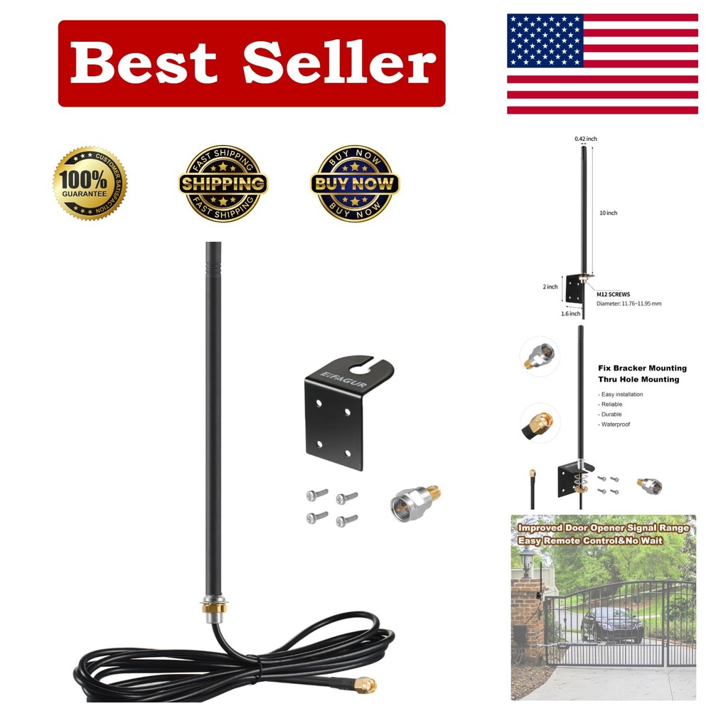Extended Range Omni-Directional Gate Opener Antenna - Waterproof & Durable