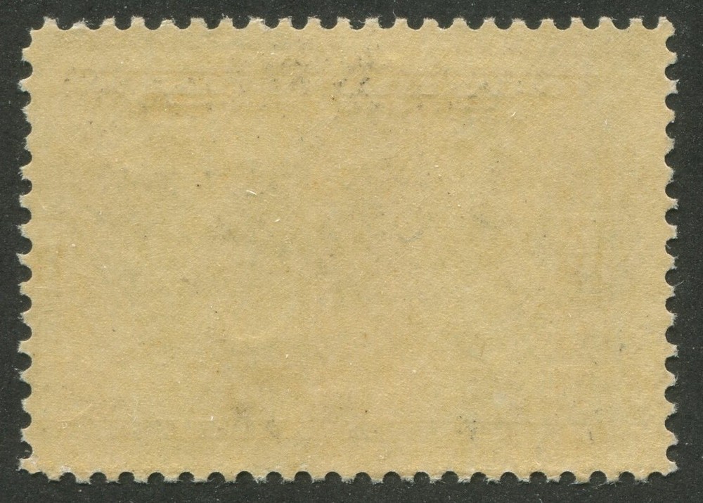 Canada #96i Mint Major Re-entry