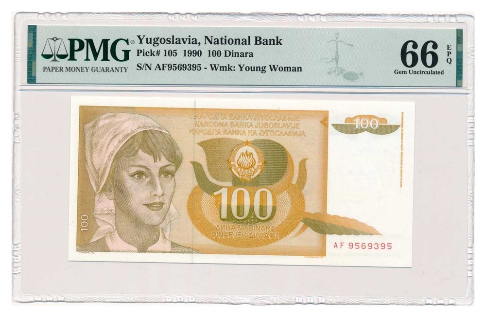 YUGOSLAVIA banknote 100 Dinara 1990 PMG MS 66 Gem Uncirculated