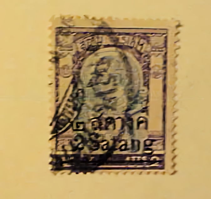 THAILAND  STAMP #162  cat.$4.00  USED