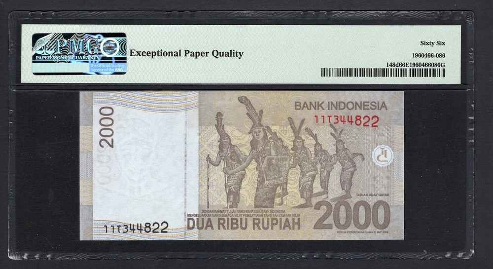 Indonesia 2000 Rupiah 2012 P148d Uncirculated Grade 66