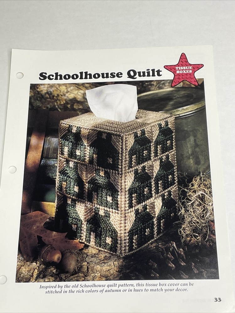 Schoolhouse Quilt Tissue Box Leisure Arts Plastic Canvas Pattern
