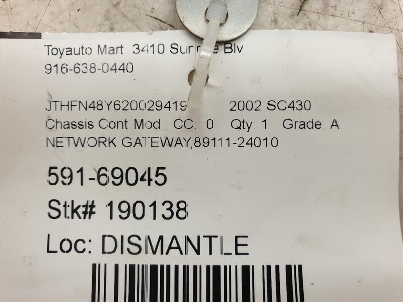 02-05 LEXUS SC430 MULTIPLEX NETWORK BODY CONTROL MODULE ECM ASSEMBLY