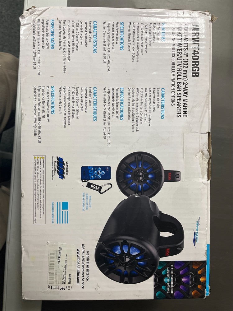 Boss audio system 400 watts