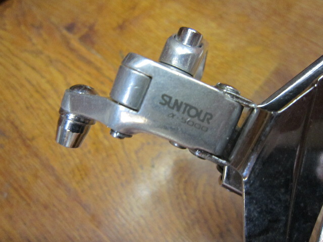 NOS VINTAGE SUNTOUR ALPHA 5000 28.6 CLAMP-ON BOTTOM PULL FRONT DERAILLEUR