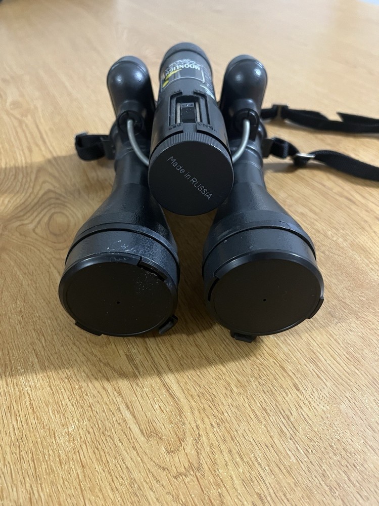 Moonlight Products night vision binoculars