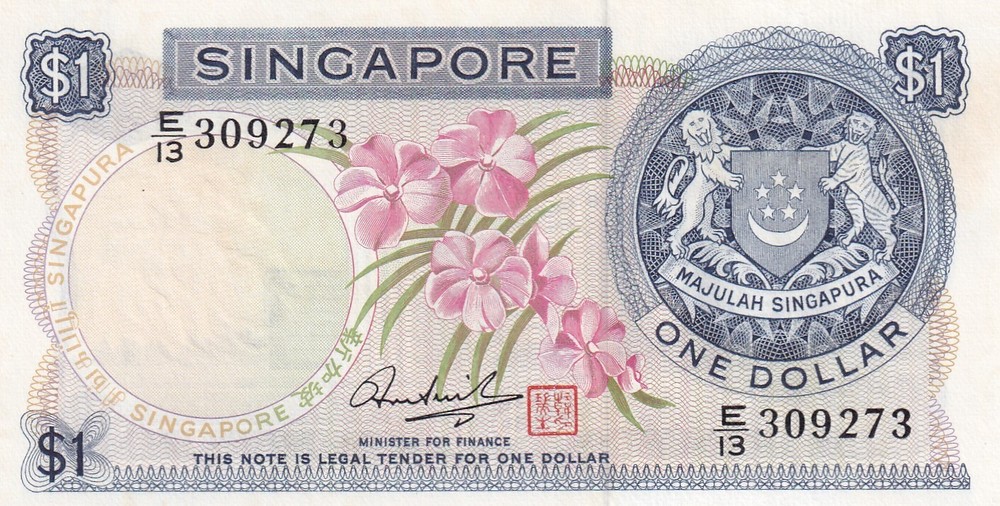 🇸🇬 Singapore, $ 1 Dollar, 1967/1972, UNC, p1c ,Serial Number: E/13309273