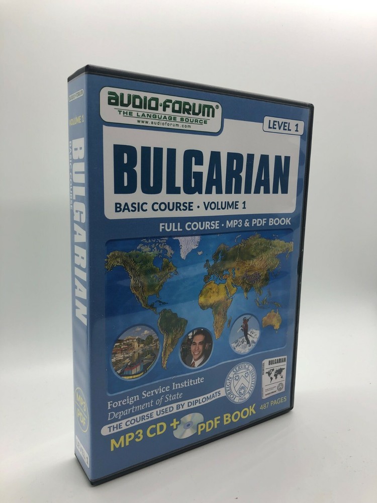 FSI: Basic Bulgarian 1 (PC/MAC) by Audio-Forum