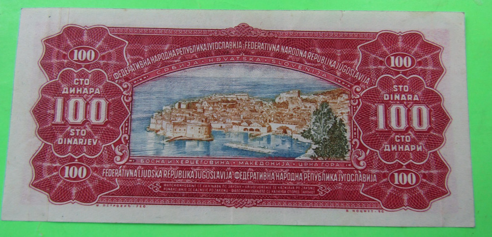 YUGOSLAVIA, 100 DINARA, P#73a, 1963