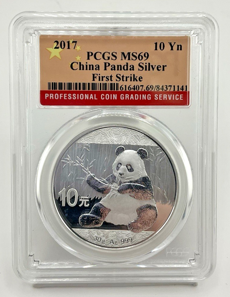 2017 10 YN MS69 CHINA PANDA SILVER 1ST STRIKE PCGS
