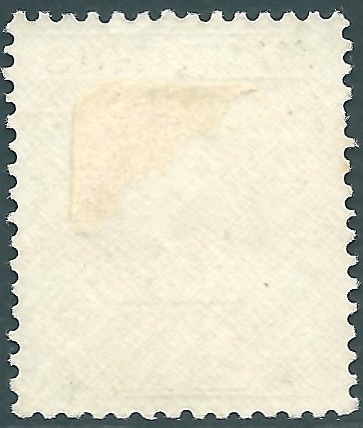 MAURITIUS 1938 George VI mint 1R SG260