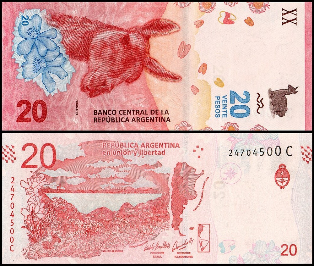 Argentina 20 Pesos, 2017 ND, P-361a.2, UNC