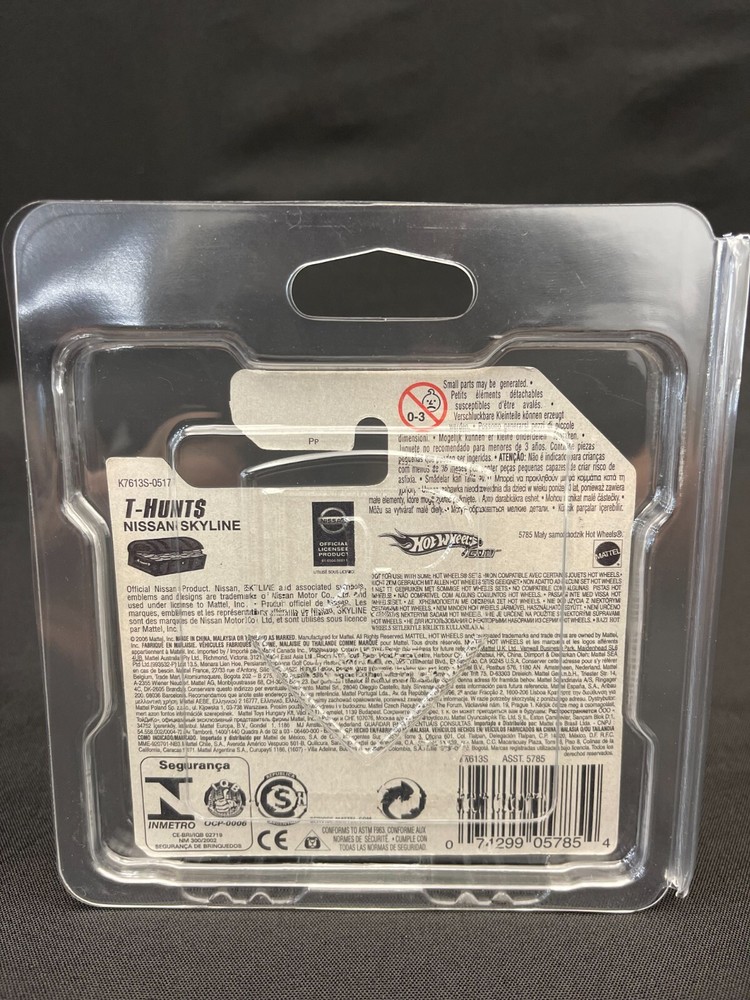 Diamond Protector 10 Pack Short Card Diecast Case for Hot Wheels