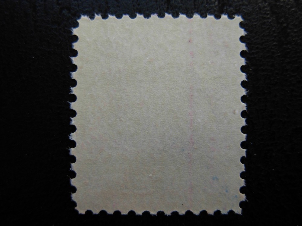 1285 Andrew Jackson, Misperf Error, Mint NH