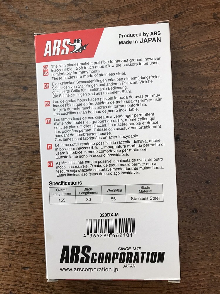 ARS 320DX-M Bonsai Fruit Prunners
