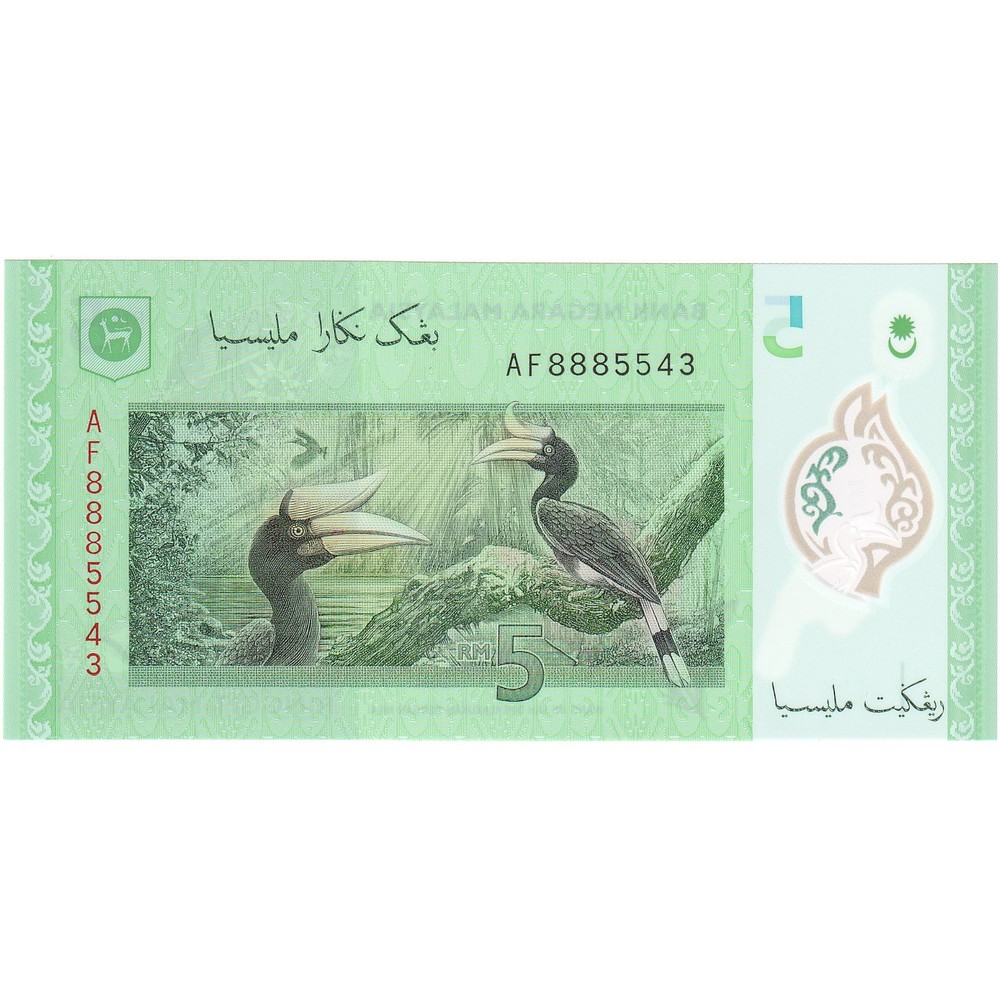 [#247956] Malaysia, 5 Ringgit, Undated (2004), KM:47, UNC