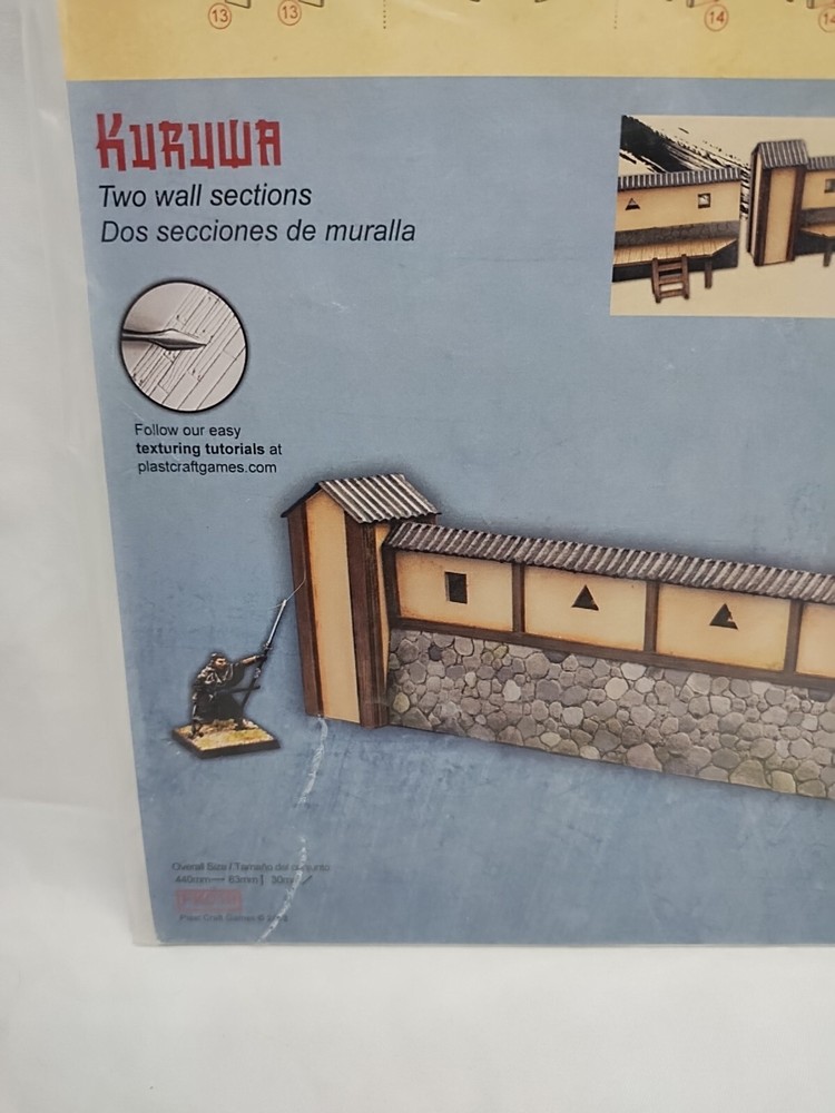 Fukei Kensei RPG Kuruwa Two Wall Sections Miniature Terrain Accessory