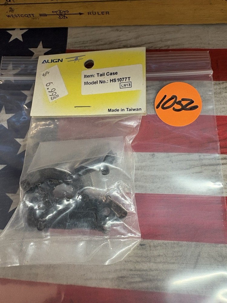 ALIGN HS1077 TAIL CASE