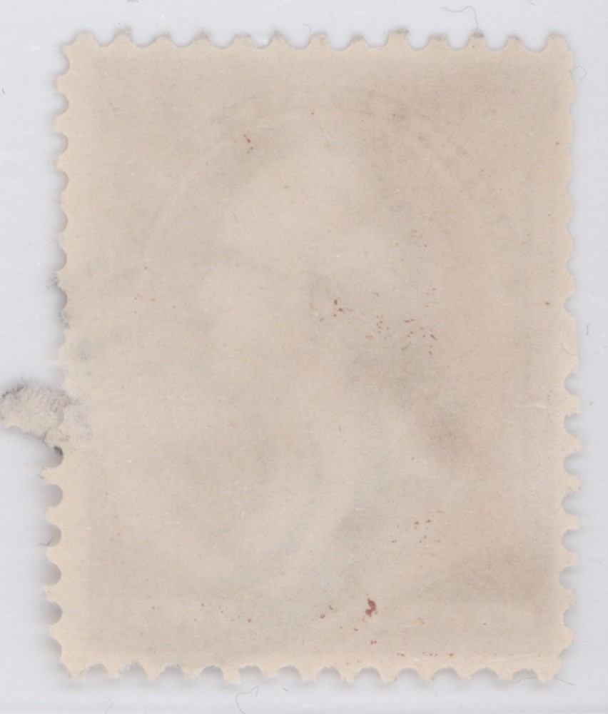 US #210 | Used