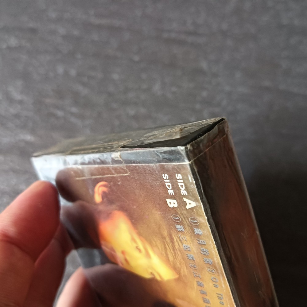 01- Steve Chow 周治平 =岁月的歌= 马来西亚版 磁带 未拆 Malaysia Cassette Sealed