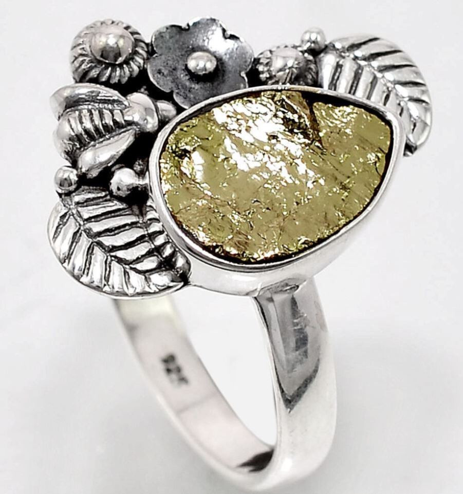 Purvian Golden Pyrite Bee Sterling Silver Ring sz.9