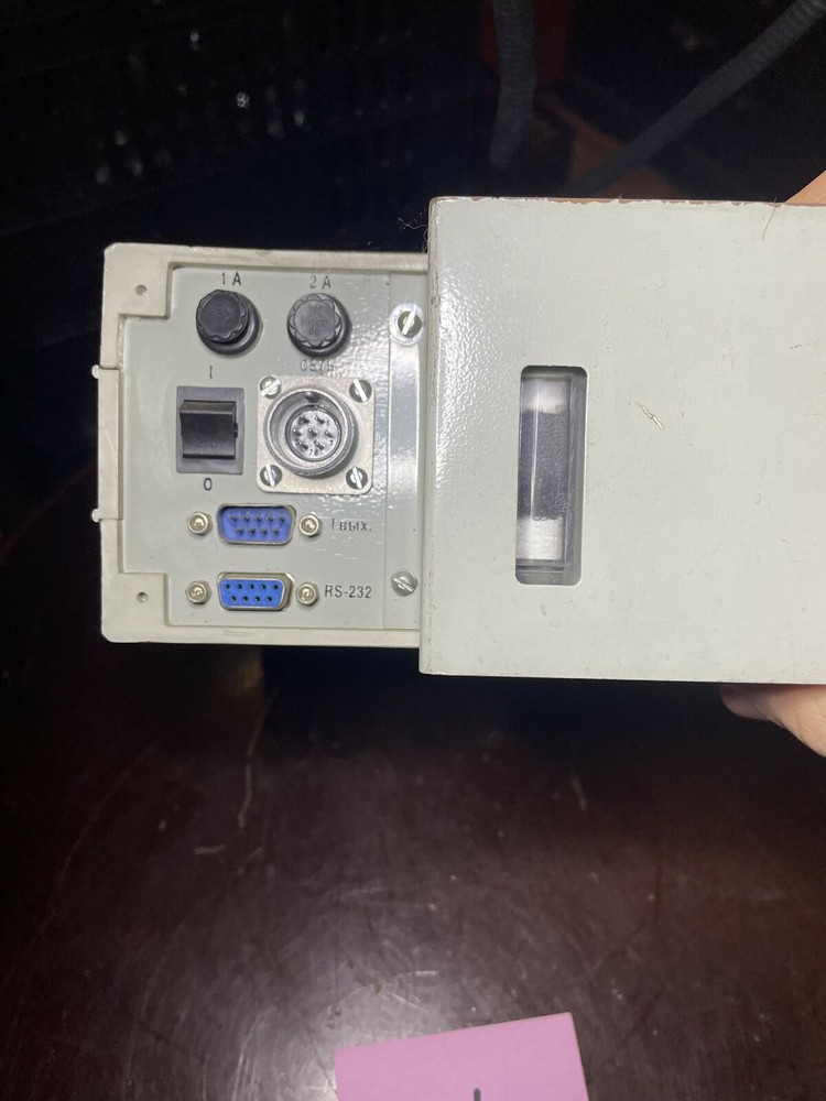 Gas Analyzer ПАЛЛАДИЙ-3М