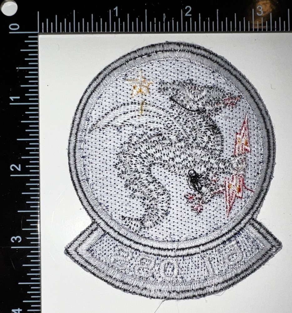 USAF 51st OSS Operations Support Squadron Patch